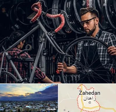 تعمیرات دوچرخه در زاهدان