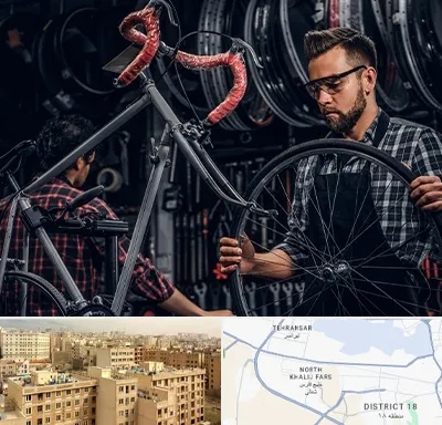 تعمیرات دوچرخه در جنوب غرب تهران