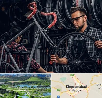 تعمیرات دوچرخه در خرم آباد