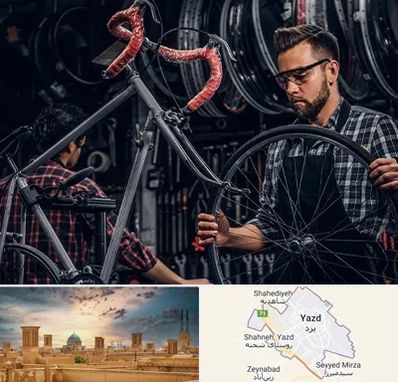تعمیرات دوچرخه در یزد