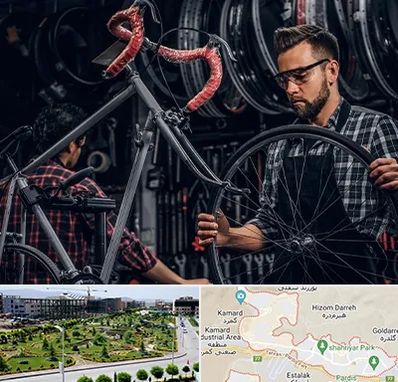 تعمیرات دوچرخه در پردیس