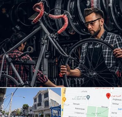تعمیرات دوچرخه در افسریه 
