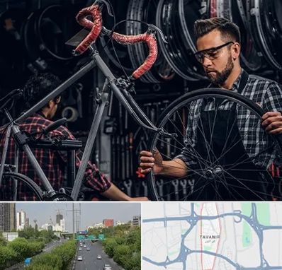 تعمیرات دوچرخه در توانیر