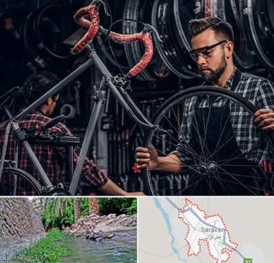 تعمیرات دوچرخه در سراوان