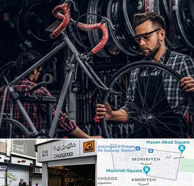 تعمیرات دوچرخه در منیریه 