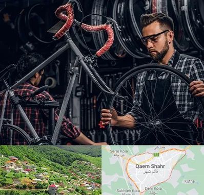 تعمیرات دوچرخه در قائم شهر