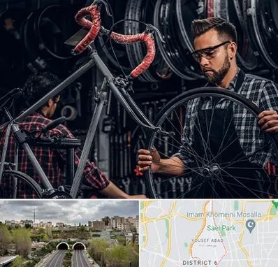 تعمیرات دوچرخه در یوسف آباد 