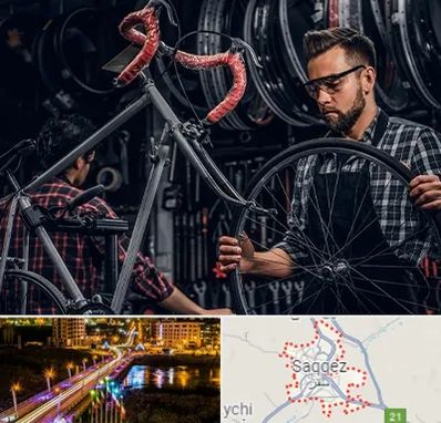 تعمیرات دوچرخه در سقز