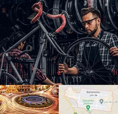 تعمیرات دوچرخه در بهارستان