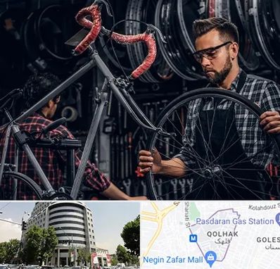 تعمیرات دوچرخه در قلهک 