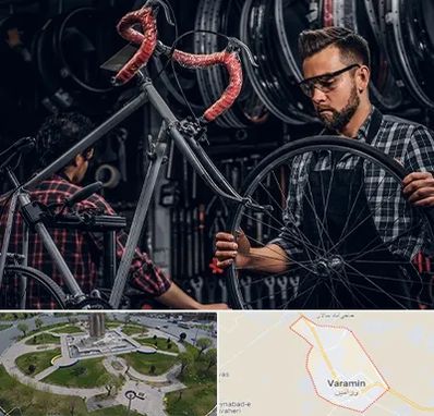 تعمیرات دوچرخه در ورامین