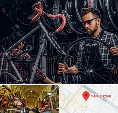 تعمیرات دوچرخه در بازار وکیل شیراز