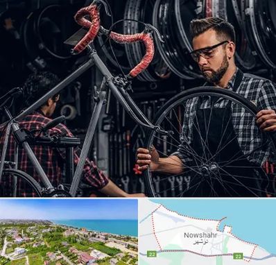 تعمیرات دوچرخه در نوشهر