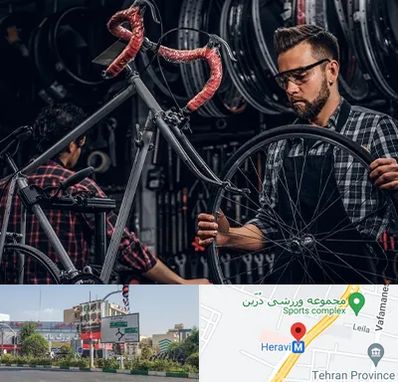 تعمیرات دوچرخه در هروی 