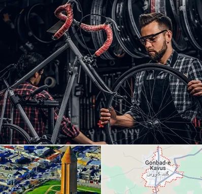 تعمیرات دوچرخه در گنبد کاووس