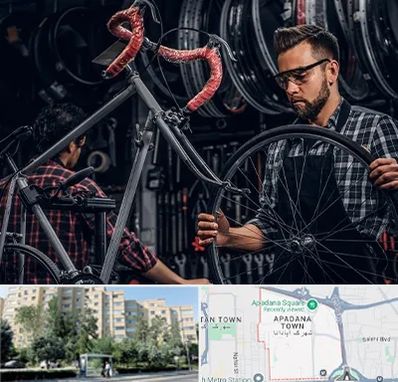 تعمیرات دوچرخه در آپادانا