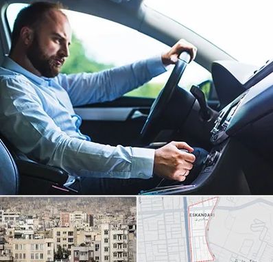 آموزش رانندگی پایه یک در اسکندری