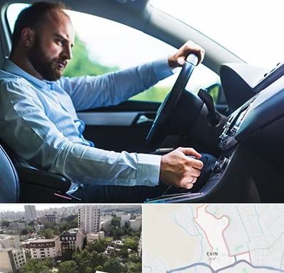 آموزش رانندگی پایه یک در اوین