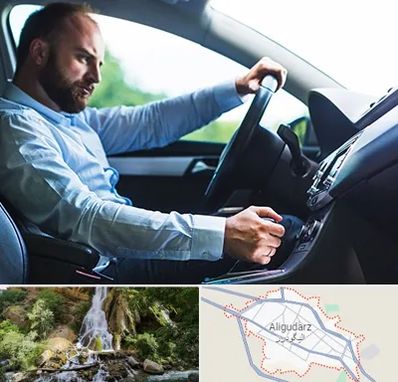 آموزش رانندگی پایه یک در الیگودرز