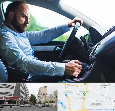 آموزش رانندگی پایه یک در بلوار فردوس 