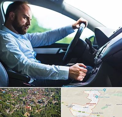 آموزش رانندگی پایه یک در دماوند