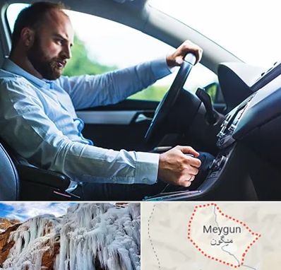 آموزش رانندگی پایه یک در میگون