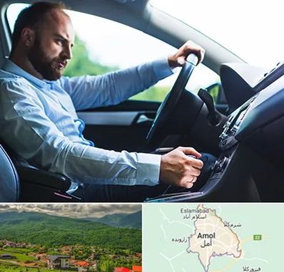 آموزش رانندگی پایه یک در آمل