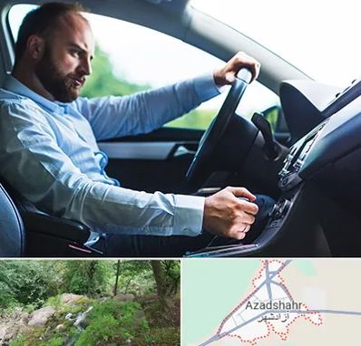 آموزش رانندگی پایه یک در آزادشهر
