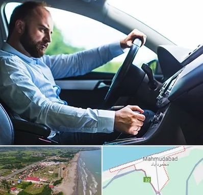 آموزش رانندگی پایه یک در محمودآباد