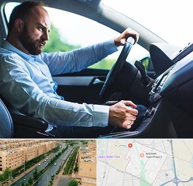 آموزش رانندگی پایه یک در فاز سه اندیشه