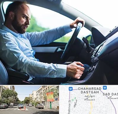 آموزش رانندگی پایه یک در چهارصد دستگاه 