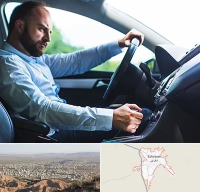 آموزش رانندگی پایه یک در اسفراین