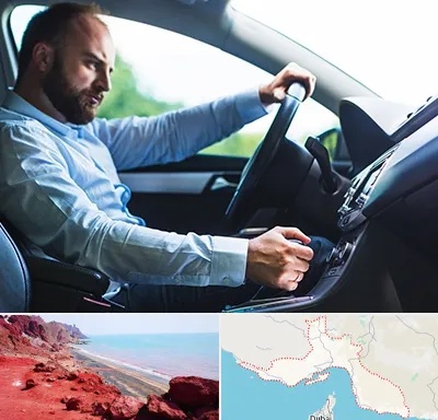 آموزش رانندگی پایه یک در هرمزگان