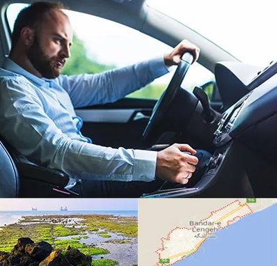 آموزش رانندگی پایه یک در بندرلنگه