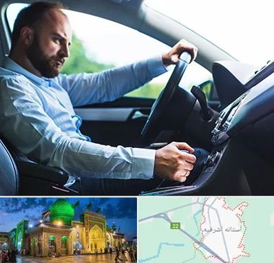 آموزش رانندگی پایه یک در آستانه اشرفیه