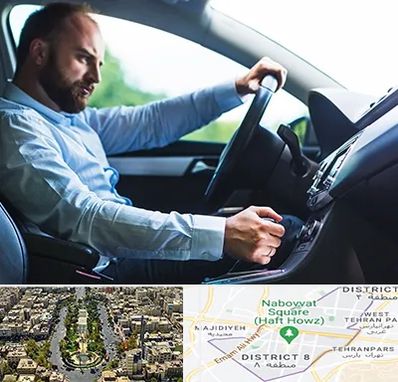 آموزش رانندگی پایه یک در نارمک 