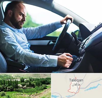 آموزش رانندگی پایه یک در طالقان