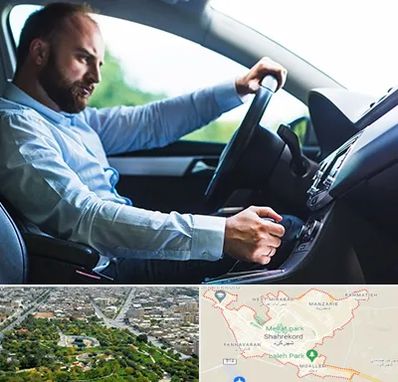 آموزش رانندگی پایه یک در شهرکرد