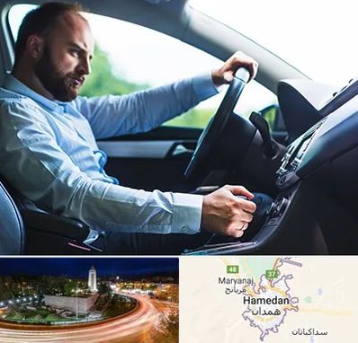 آموزش رانندگی پایه یک در همدان