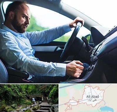 آموزش رانندگی پایه یک در علی‌ آباد کتول