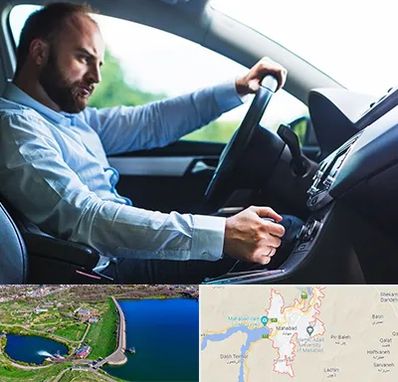 آموزش رانندگی پایه یک در مهاباد