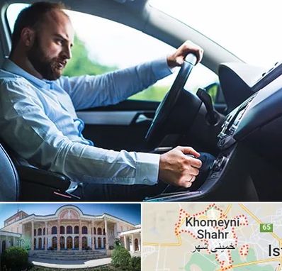 آموزش رانندگی پایه یک در خمینی شهر