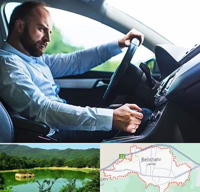 آموزش رانندگی پایه یک در بهشهر