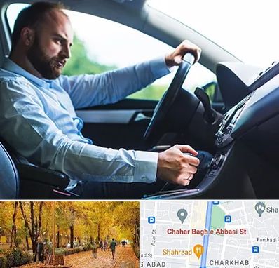 آموزش رانندگی پایه یک در چهارباغ اصفهان 