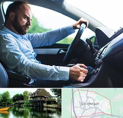 آموزش رانندگی پایه یک در صومعه سرا