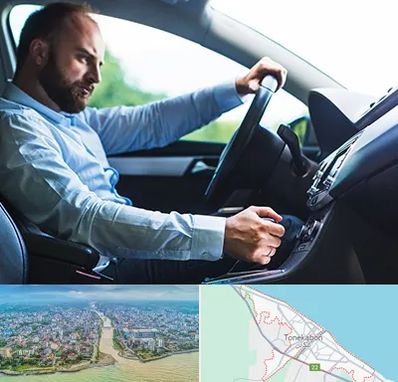 آموزش رانندگی پایه یک در تنکابن