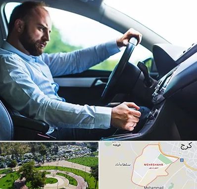 آموزش رانندگی پایه یک در مهرشهر کرج 