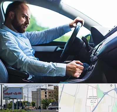 آموزش رانندگی پایه یک در فاز یک اندیشه