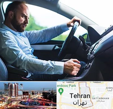 آموزش رانندگی پایه یک در صادقیه 