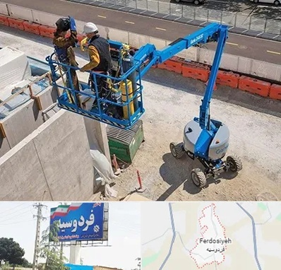 اجاره بالابر در فردوسیه شهریار